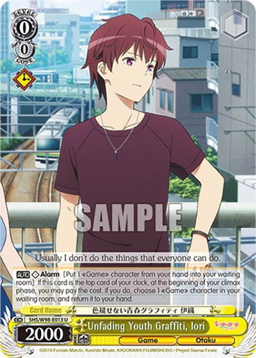 Unfading Youth Graffiti Iori (98013) [SHS] - Weiss Schwarz Single