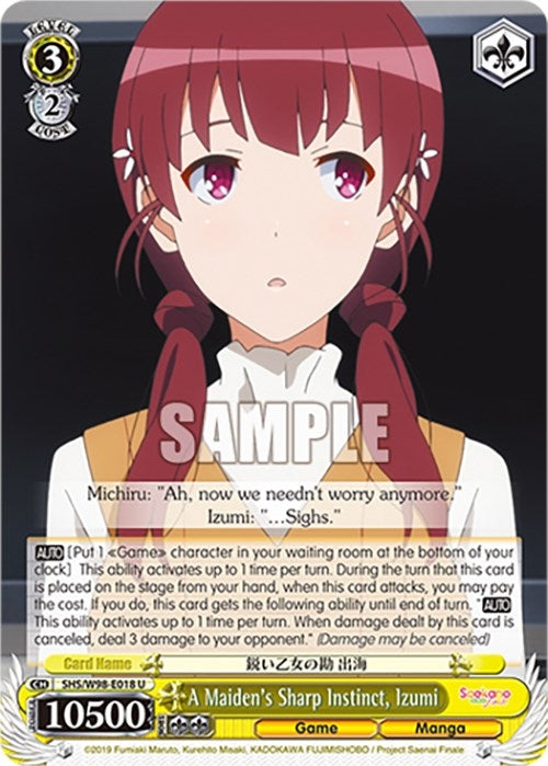 A Maiden’s Sharp Instinct Izumi (98018) [SHS] - Weiss Schwarz Single