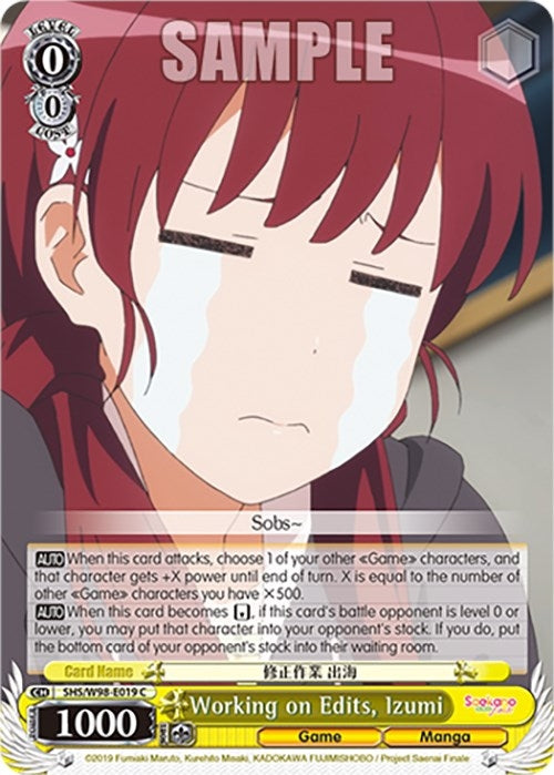 Working on Edits Izumi (98019) [SHS] - Weiss Schwarz Single