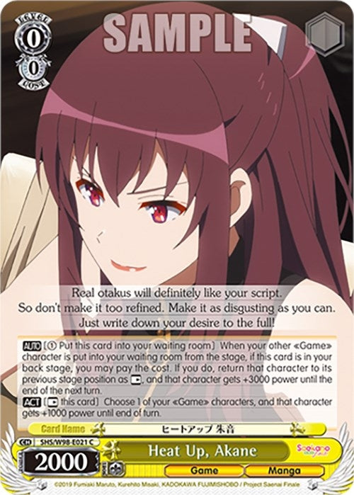 Heat Up Akane (98021) [SHS] - Weiss Schwarz Single