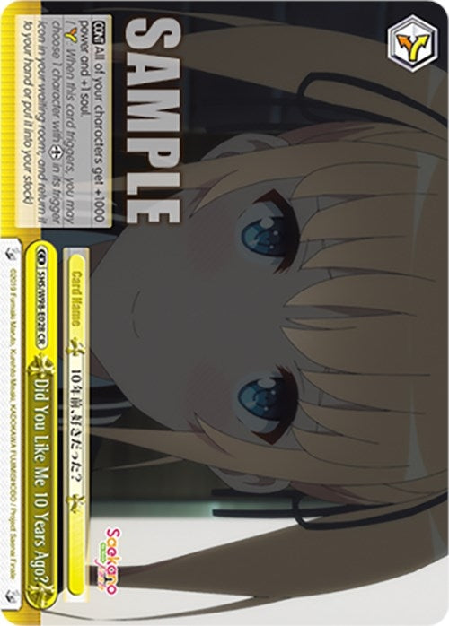 Did You Like Me 10 Years Ago? (98028) [SHS] - Weiss Schwarz Single