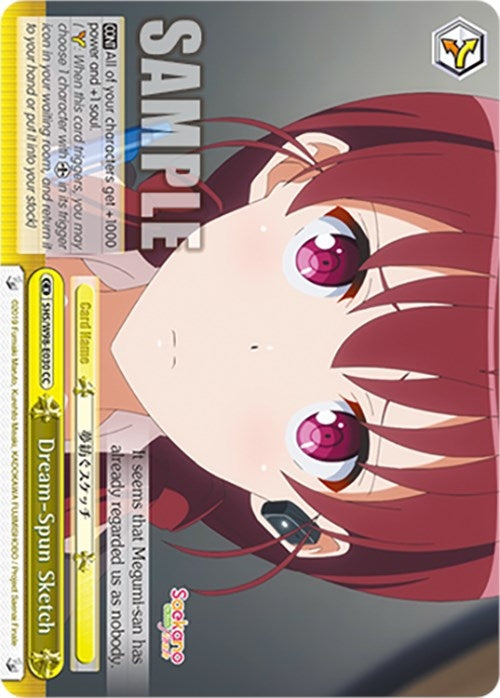 Dream-Spun Sketch (98030) [SHS] - Weiss Schwarz Single
