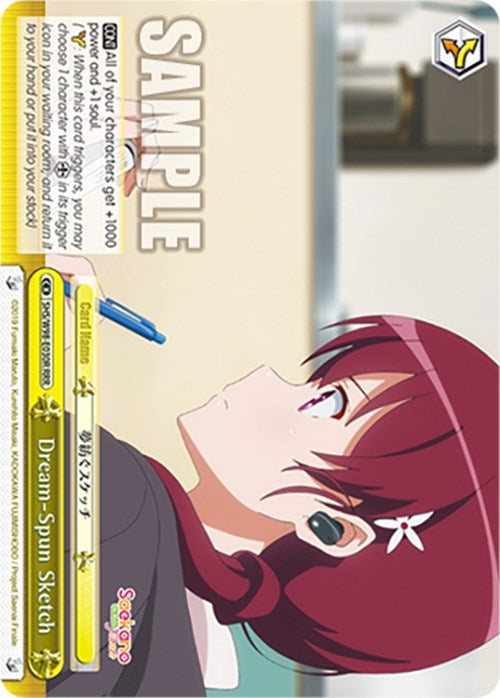 Dream-Spun Sketch (RRR) (98030) [SHS] - Weiss Schwarz Single