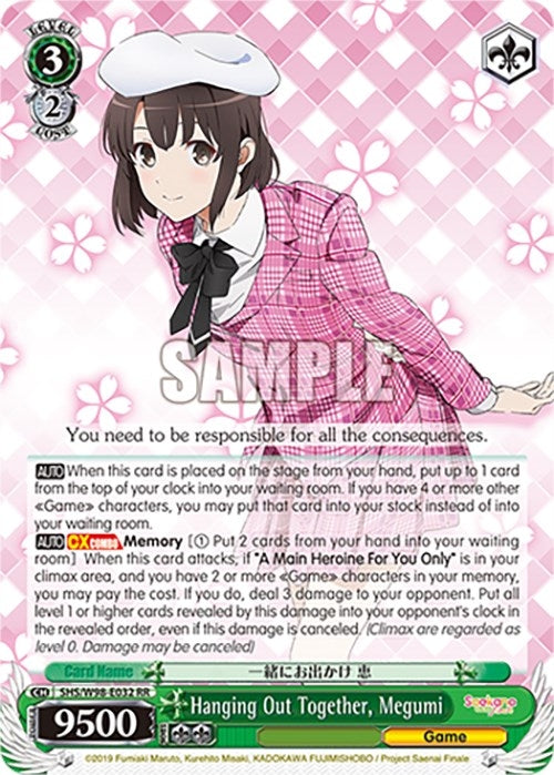 Hanging Out Together Megumi (98032) [SHS] - Weiss Schwarz Single