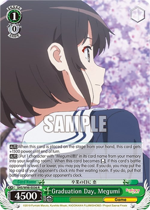 Graduation Day Megumi (98036) [SHS] - Weiss Schwarz Single
