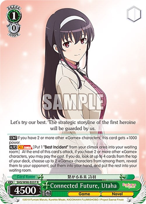 Connected Future Utaha (98037) [SHS] - Weiss Schwarz Single