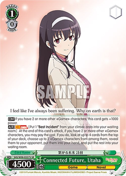 Connected Future Utaha (SR) (98037) [SHS] - Weiss Schwarz Single