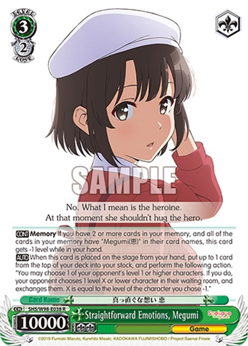 Straightforward Emotions Megumi (98038) [SHS] - Weiss Schwarz Single