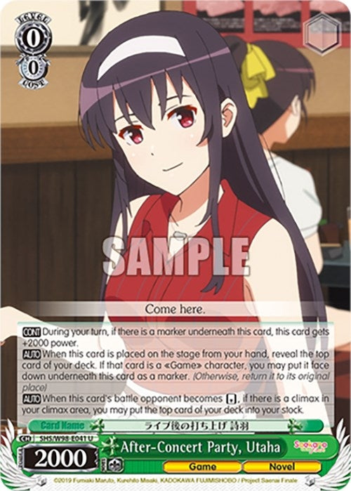 After-Concert Party Utaha (98041) [SHS] - Weiss Schwarz Single