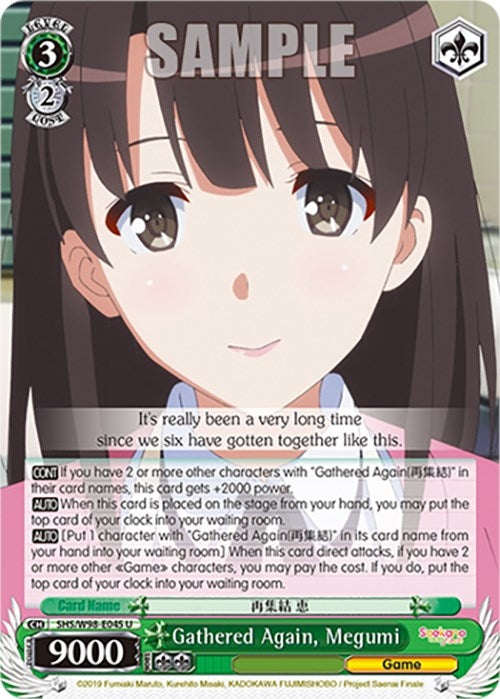 Gathered Again Megumi (98045) [SHS] - Weiss Schwarz Single