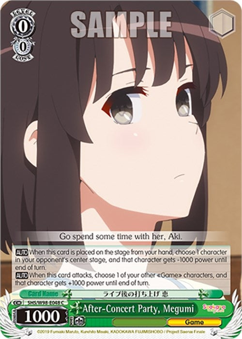After-Concert Party Megumi (98048) [SHS] - Weiss Schwarz Single
