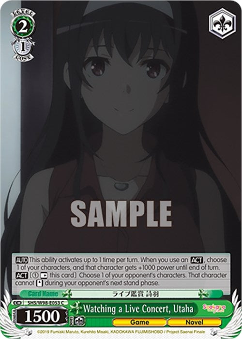 Watching a Live Concert Utaha (98053) [SHS] - Weiss Schwarz Single