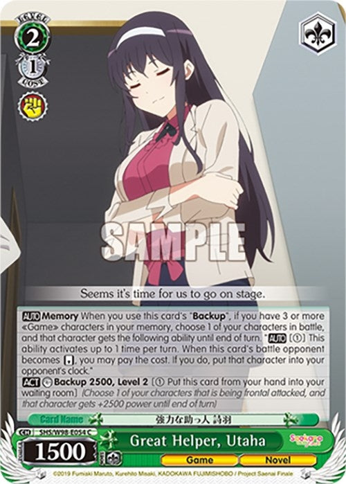 Great Helper Utaha (98054) [SHS] - Weiss Schwarz Single