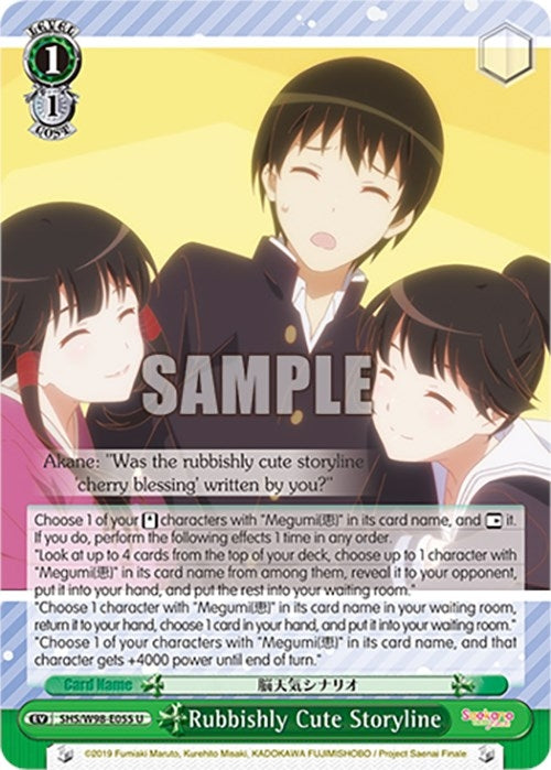 Rubbishly Cute Storyline (98055) [SHS] - Weiss Schwarz Single