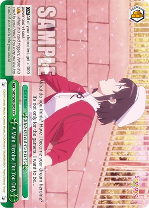 A Main Heroine For You Only (98057) [SHS] - Weiss Schwarz Single