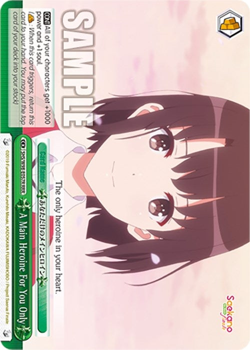 A Main Heroine For You Only (RRR) (98057) [SHS] - Weiss Schwarz Single