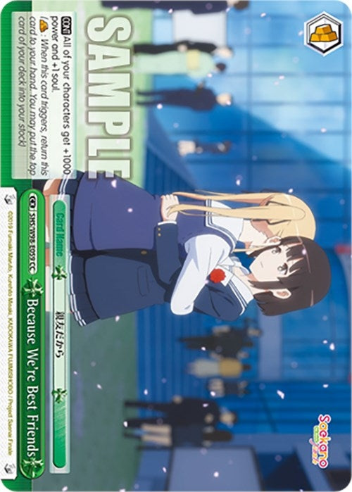 Because We’re Best Friends (98059) [SHS] - Weiss Schwarz Single