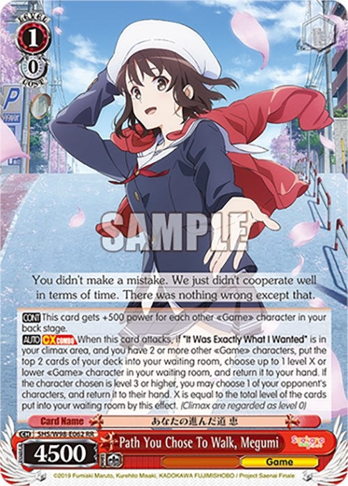 Path You Chose To Walk Megumi (98062) [SHS] - Weiss Schwarz Single
