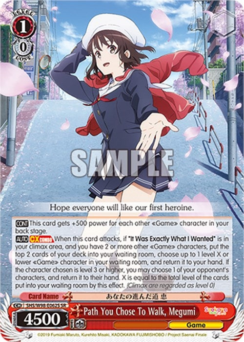 Path You Chose To Walk Megumi (SR) (98062) [SHS] - Weiss Schwarz Single