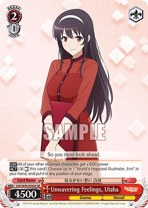 Unwavering Feelings Utaha (SR) (98066) [SHS] - Weiss Schwarz Single