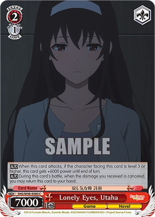 Lonely Eyes Utaha (98080) [SHS] - Weiss Schwarz Single