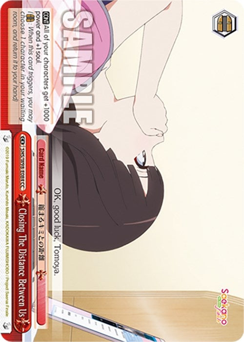 Closing The Distance Between Us (98084) [SHS] - Weiss Schwarz Single