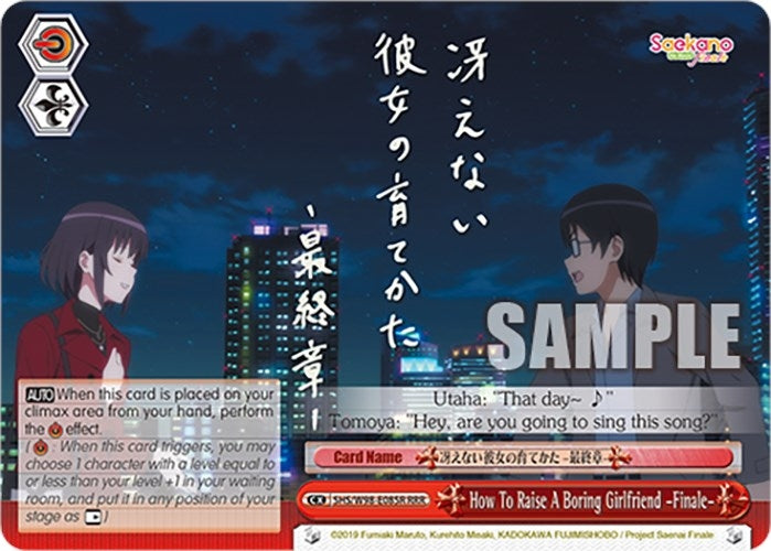 How To Raise A Boring Girlfriend Finale (RRR) (98085) [SHS] - Weiss Schwarz Single