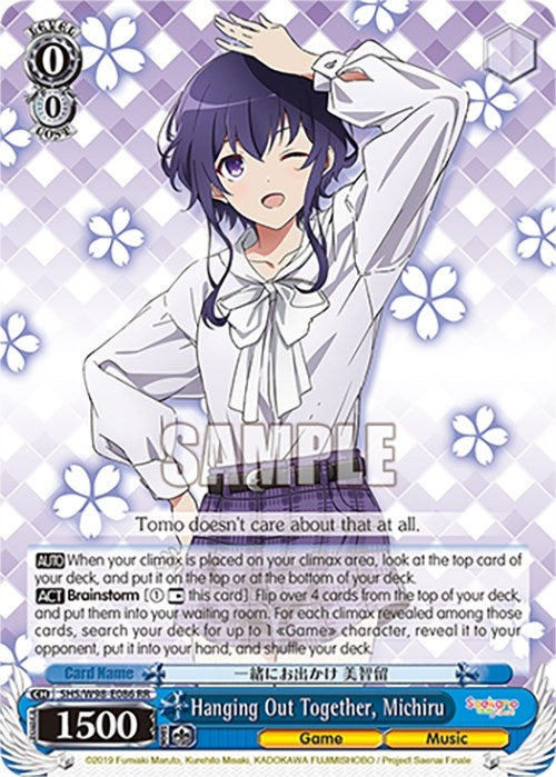 Hanging Out Together Michiru (98086) [SHS] - Weiss Schwarz Single