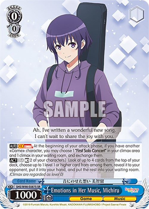 Emotions in Her Music Michiru (SR) (98087) [SHS] - Weiss Schwarz Single