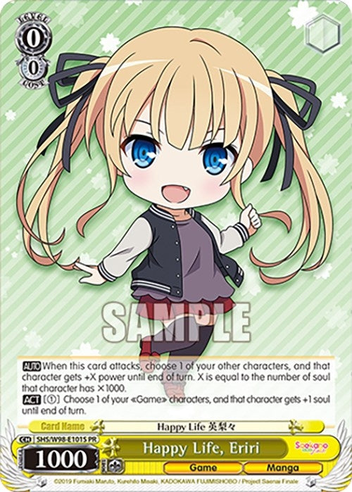 Happy Life Eriri (Foil) (98101) [SHS] - Weiss Schwarz Single