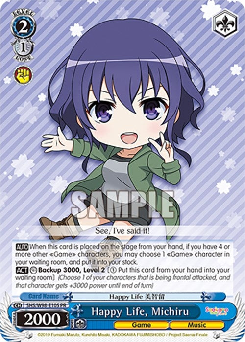 Happy Life Michiru (98105) [SHS] - Weiss Schwarz Single