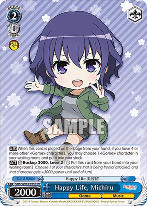 Happy Life Michiru (Foil) (98105) [SHS] - Weiss Schwarz Single