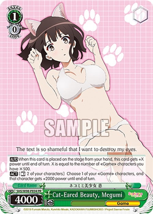 Cat-Eared Beauty Megumi (9804) [SHS] - Weiss Schwarz Single