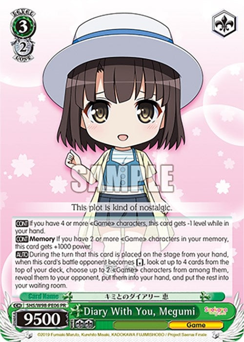 Diary With You Megumi (9806) [SHS] - Weiss Schwarz Single