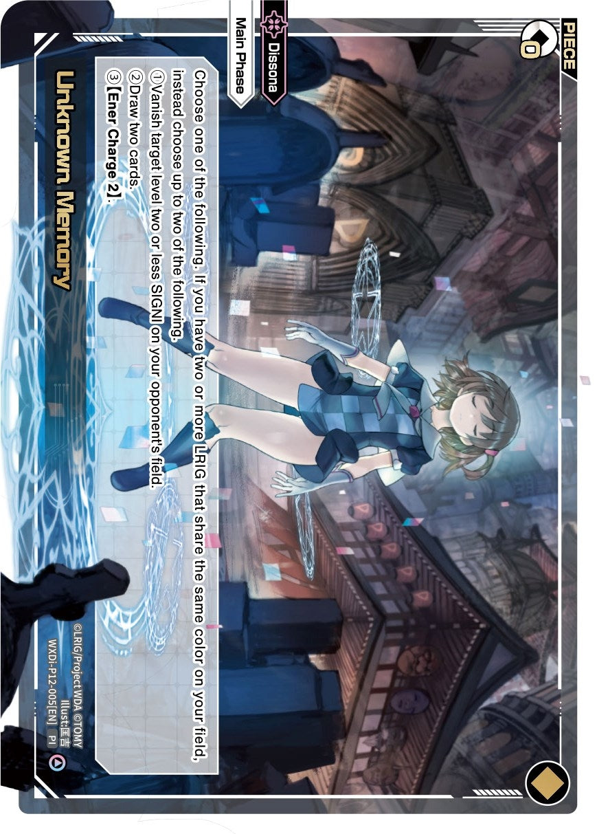 Unknown Memory (12005) [WXDi-P12] - WIXOSS Single