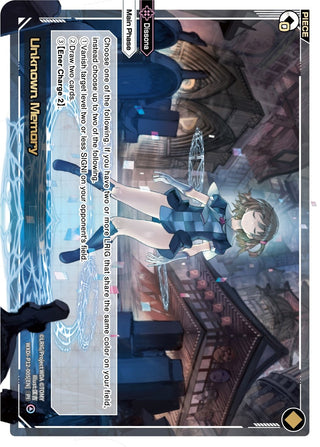 Unknown Memory (12005) [WXDi-P12] - WIXOSS Single