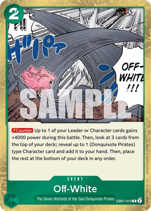 Off-White (1019) (EB-01) - One Piece Card Game Single