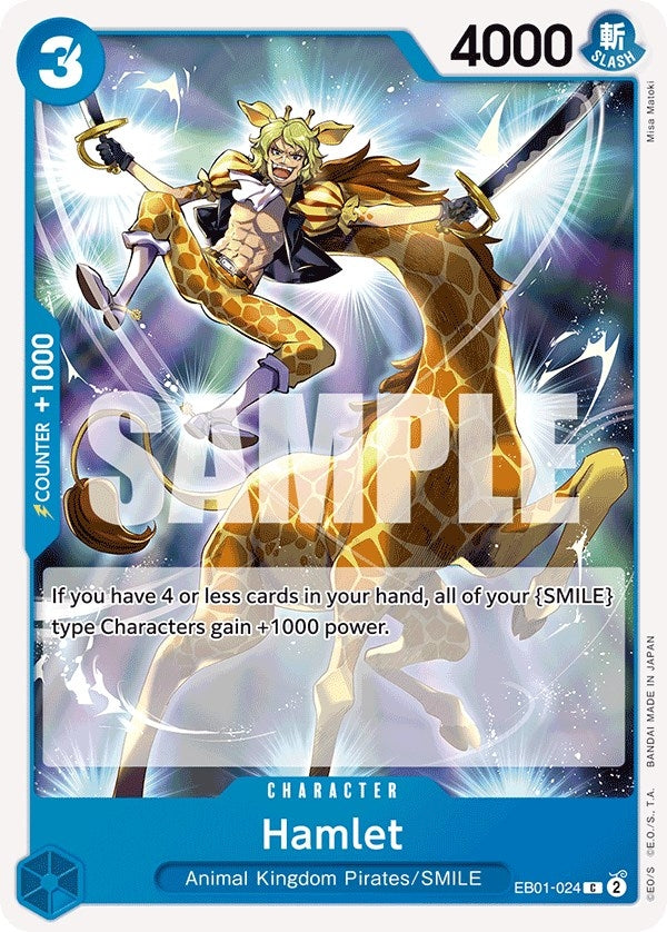 Hamlet (1024) (EB-01) - One Piece Card Game Single