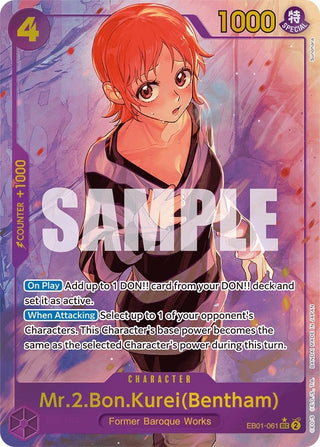 Mr.2.Bon.Kurei(Bentham) (Alternate Art) (1061) (EB-01) - One Piece Card Game Single
