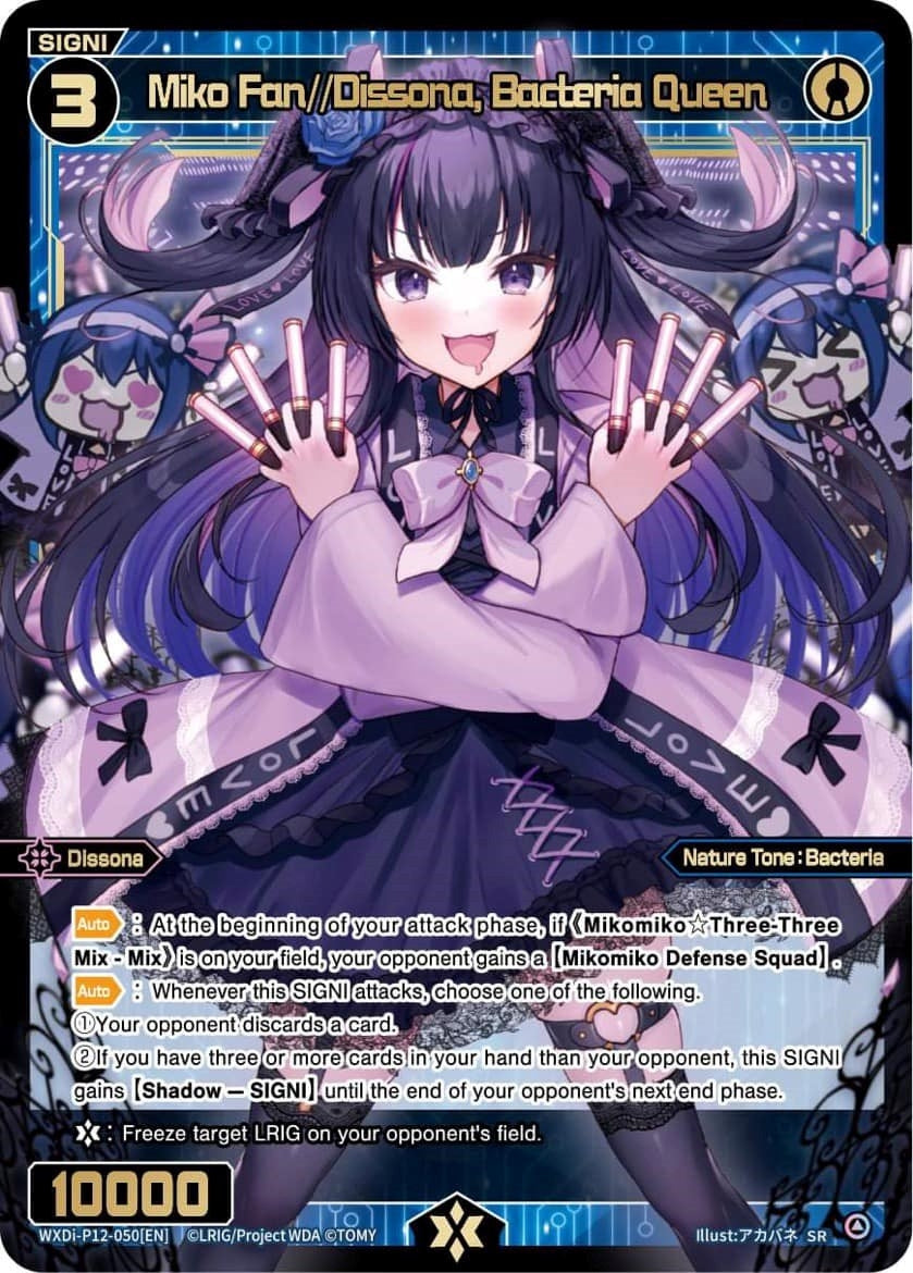 Miko Fan//Dissona Bacteria Queen (12050) [WXDi-P12] - WIXOSS Single