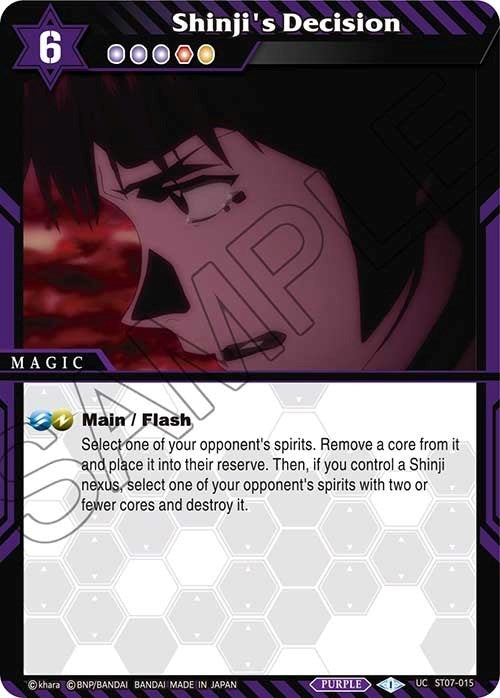 Shinji’s Decision (7015) [ST07] - Battle Spirits Saga Single
