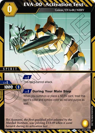 EVA-00 -Activation Test- (7009) [ST07] - Battle Spirits Saga Single