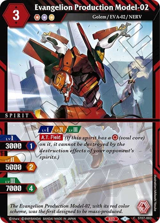 Evangelion Production Model-02 (7003) [ST07] - Battle Spirits Saga Single