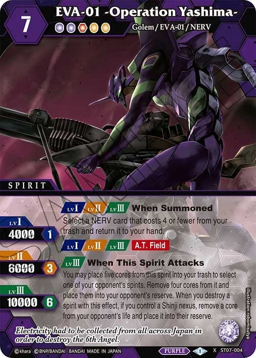EVA-01 -Operation Yashima- (7004) [ST07] - Battle Spirits Saga Single