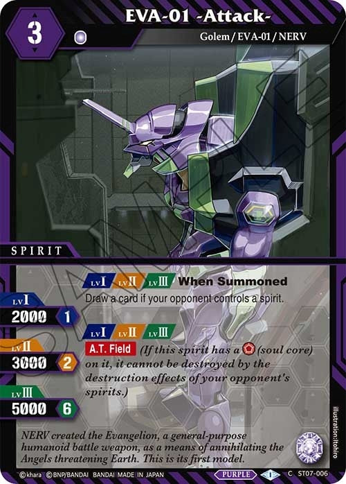 EVA-01 -Attack- (7006) [ST07] - Battle Spirits Saga Single