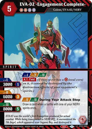 EVA-02 -Engagement Complete- (7002) [ST07] - Battle Spirits Saga Single
