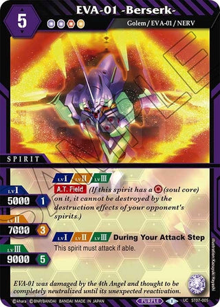 EVA-01 -Berserk- (7005) [ST07] - Battle Spirits Saga Single
