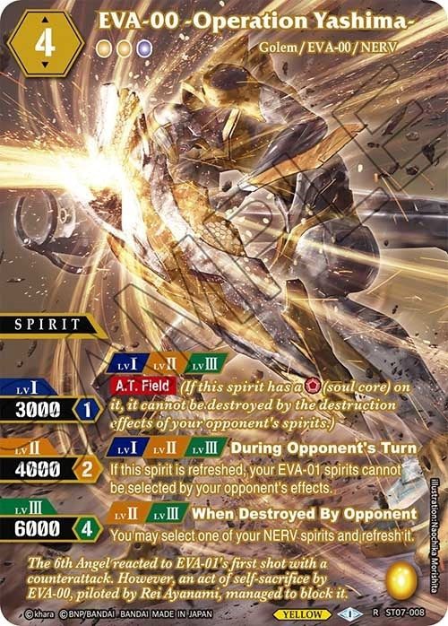 EVA-00 -Operation Yashima- (Alternate Art) (7008) [ST07] - Battle Spirits Saga Single