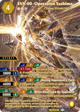 EVA-00 -Operation Yashima- (Alternate Art) (7008) [ST07] - Battle Spirits Saga Single
