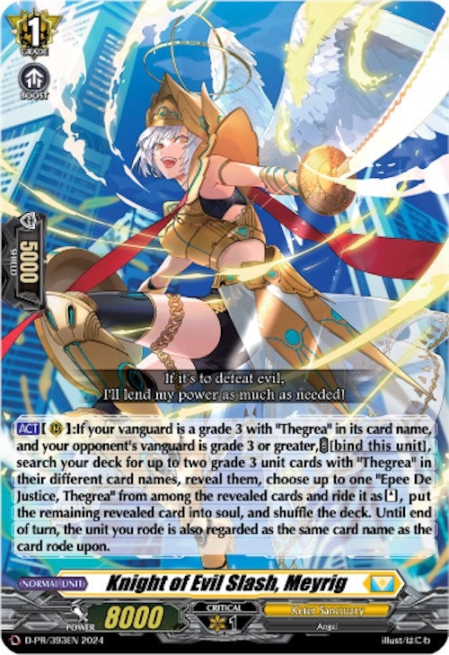 Knight of Evil Slash Meyrig (393) [D-PR] - Cardfight Vanguard Single